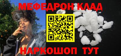 трава Свободный