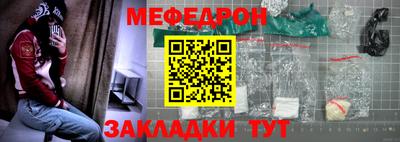 трава Свободный