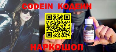 трава Свободный