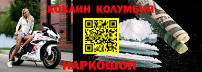 трава Свободный