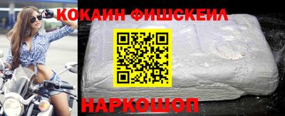 трава Свободный