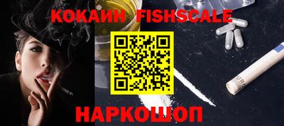 экстази Северобайкальск