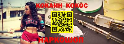 трава Свободный