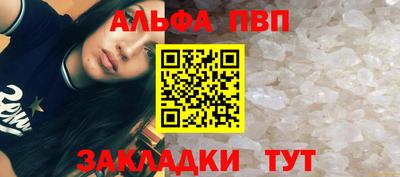 трава Свободный