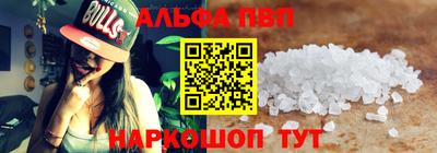 экстази Северобайкальск