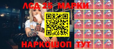 героин Севастополь