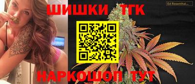 трава Свободный