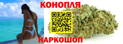 трава Свободный