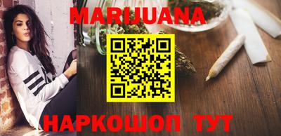 экстази Северобайкальск