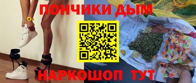 экстази Северобайкальск