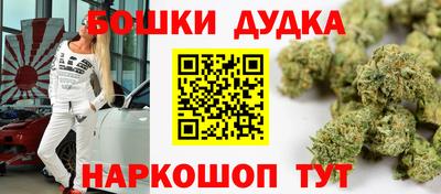 трава Свободный