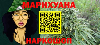трава Свободный