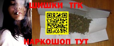 героин Севастополь