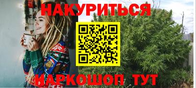 экстази Северобайкальск