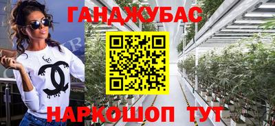 трава Свободный