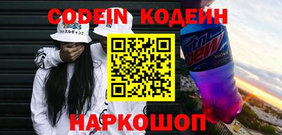трава Свободный