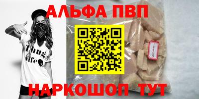 трава Свободный