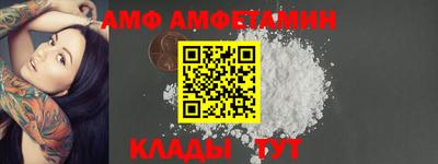 экстази Северобайкальск