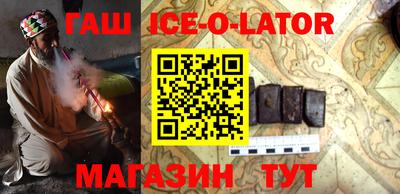 трава Свободный