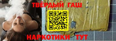 трава Свободный