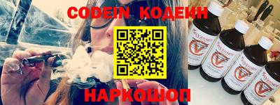 экстази Северобайкальск