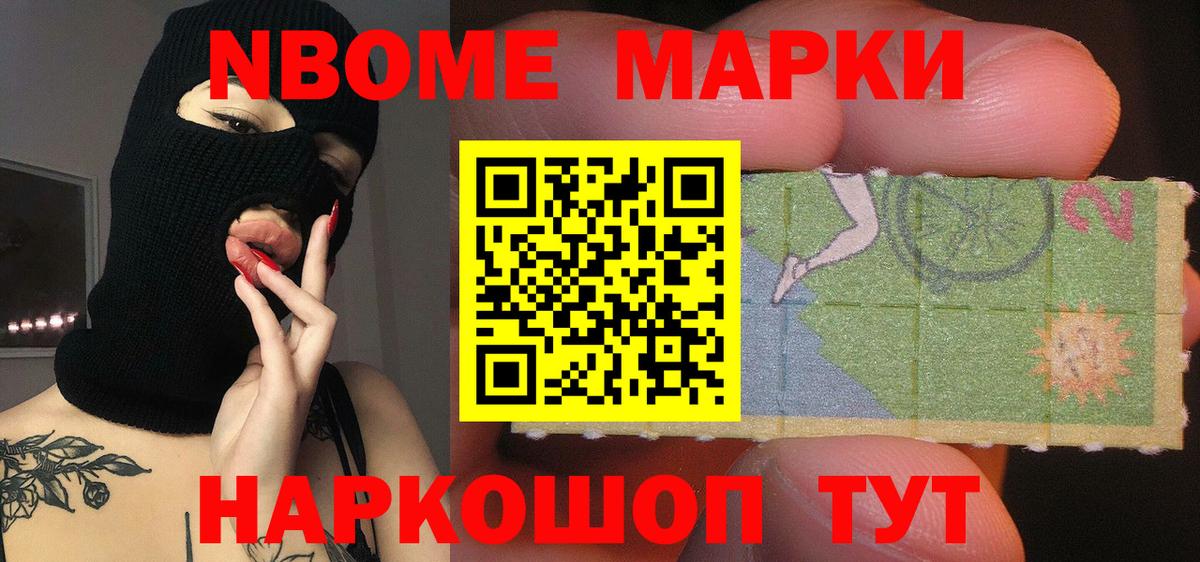 Осинники  Лсд 25 экстази кислота  Вход с VPN  блэк спрут зеркало  Лсд 25 экстази ecstasy 